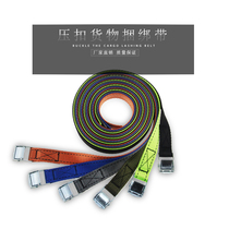 Thickened 2 5cm ya kou goods strap fixed cargo pallets strap ya kou with alloy xin kou strap