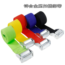 Zinc alloy pressure buckle binding belt tensioner car card plate cargo fixing belt car luggage packing belt one tension