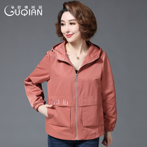 200 Jin mother loose jacket short size size womens 2019 new elderly autumn foreign style coat