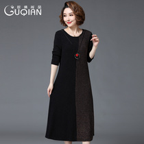 200kg mother autumn dress knee long dress 40-50 years old and old people plus size womens long sleeve bottom dress