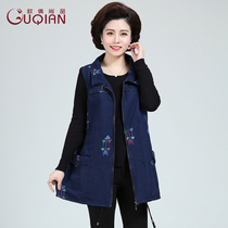 Middle-aged and elderly womens casual large-size horse clip long spring and autumn denim cotton coat fat mother vest coat