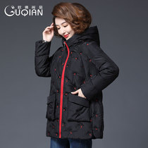 Middle-aged and elderly fat mother winter clothes large size cotton-padded jacket warm and thick 200kg womens down cotton coat 40-50 years old