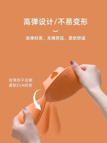 휴대용 접이식 슬리퍼 여행 용품 남성과 여성을위한 필수 유물 해변 수영 샌들 목욕 및 슬립을위한 수영 샌들 휴대용 접이식 슬리퍼 여행 용품 남성과 여성을위한 필수 유물 해변 수영 샌들 목욕 및 슬립을위한 수영 샌들
