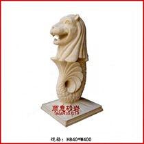 Shunyi sandstone sculpture round sculpture sandstone relief kindergarten District hotel Singapore lion spray water lion tail
