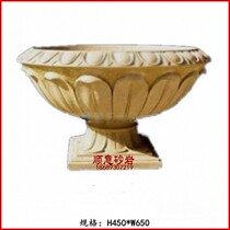 Cisa Sandstone Round Carved Sculptures Sandstone Floating Sculpture Flower Bowl Hotel Clubhouse Patio Room inside and outside Decorative Foliar Flower Pots