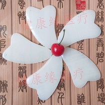 Nanyang jade facial beauty scraping plate Scraping plate Female eye face special whole body universal meridians natural pair