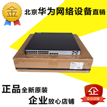 AC6605-26-PWR-32AP Huawei AP Wireless Controller AC Bring Your Own 32AP Authorization POE Power