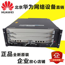 Huawei LE0ZB03ACS S9303 Switch Kit Case Dual Engine Dual Power Huawei Gold Medal