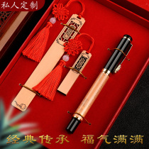 Ancient style U disk 64G customized logo Chinese style U disk creative usb retro gift box usb Imperial Palace U disk gift set Wholesale 32 office meeting personality wedding wedding gift gift