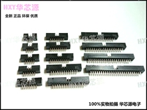 Simple Horn 2 0mm spacing straight DC3-6P 8 10 12 14 16 18 20-24 26-64P