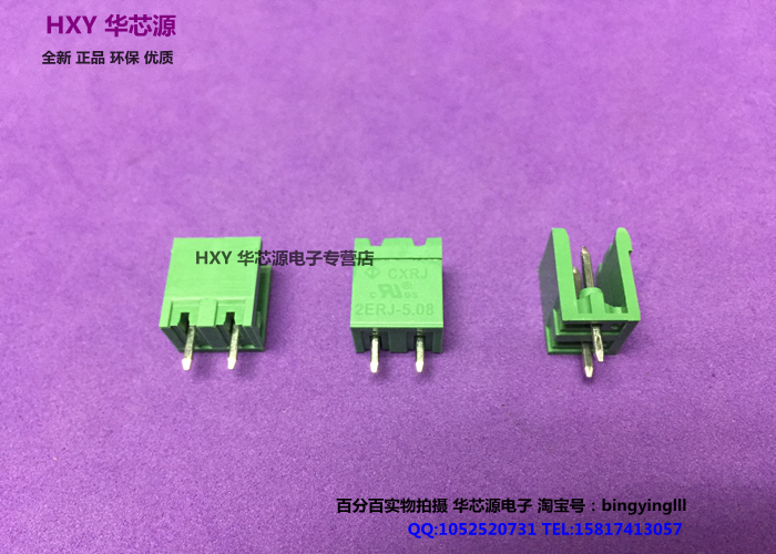 Terminal block Nissei 2EDG 2ERJ 5.08mm 2P ​​3P 4P 5P 6P 7P 8P 10P