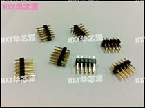 shuang pai zhen 2 54mm pin 2 * 2P3P4P5P6P7P8P9P10P-40P copper environmental du jin zhen 0 8U