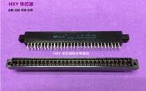 NDK TAT Nokou bus socket S-56-3 96-6 5 56p 2*28p gold finger slot with ear