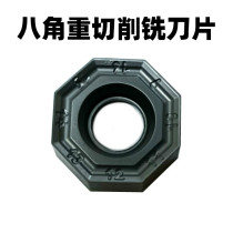 RHEACK Aniseed Heavy Cutting Face Milling Cutter Sheet ONMU050505-MT KM715 Machining Die Steel Stainless Steel