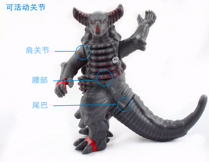 正品迪迦奥特曼赛罗戴拿怪兽银河奥特曼玩具dx火花变身器软胶s