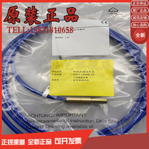 New speed sensor FGA30-NJ1 5-8N-C explosion-proof sensor switch with one year warranty