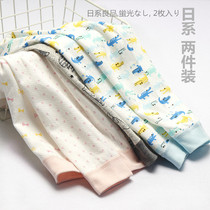 2 pieces of Japanese non-fluorescent childrens trousers for men and women Baby Cotton double layer non-layered warm pants home pajama pants