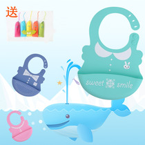 Odorless silicone waterproof super soft bib baby three-dimensional waterproof food bag large baby feeding bib eating bag