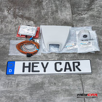 Applicable to maiteng B8 Wei Lan Tu Angtu L Lane keeping lane departure warning static object recognition