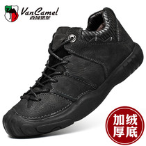 West Domain Camel Mens Shoes Winter Casual High Bunch Leather Shoes Men Genuine Leather Cotton Shoes Men Waterproof Outdoor Sports Climbing Shoes