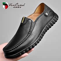 West Domain Camel Men Shoes Spring Breathable Single Shoes Genuine Leather Men Business Casual Leather Shoes Soft Leather Soft Bottom Dad Shoes