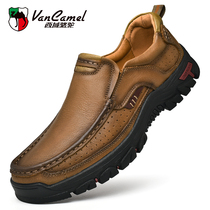 West Domain Camel Mens Shoes Genuine Leather Breathable soft bottom One foot pedal light Deodorant Middle-aged Dad Shoes Thick Bottom Tooling Shoes