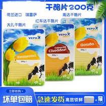 Chereza Red Car Da Up To Large Hole Cheese Cheese Cheese Cheese Slice Sandwich Cheddar Gouda