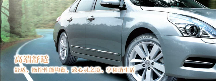 Wanli Lốp WANLI 205 50R16 87H AP028 Gói Dongfeng Fengshen H30 AX3 giá lốp xe ô tô innova