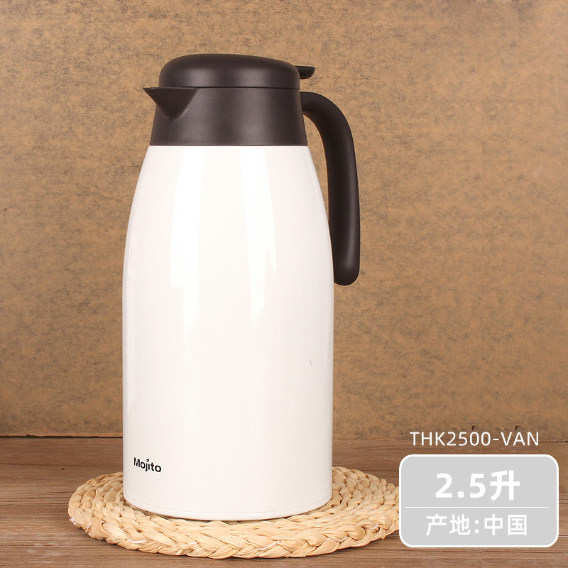 日本mojito保溫壺2000ml大容量不鏽鋼馬卡龍色家用咖啡壺水壺