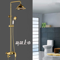 German contemporary bathroom high-end European shower shower set toilet bathroom full copper shower hot and cold shower