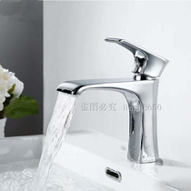 German contemporary bathroom high-end all copper hot and cold waterfall single hole toilet basin basin basin faucet