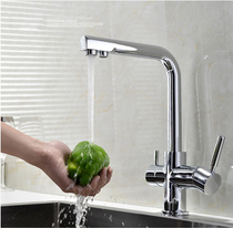 German contemporary high-end bathroom all copper hot and cold sink vegetable basin pure water direct drinking water Three-use kitchen faucet