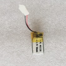 Polymer lithium battery 3 7v repair replacement Benji rice nut Epson Samsung 3D glasses lithium battery