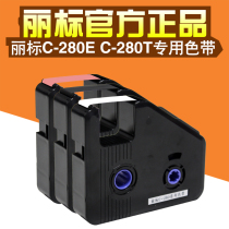 Kai label line machine C190E T ribbon KB-19BK Li label ribbon LB-280BK line machine C280E 260i