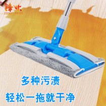 Lanpoetry Telescopic Rod Free Hand Wash Flat Mop Home Clip Cloth Type Mop Floor Mopping Dust Removal Pushable replaceable cloth