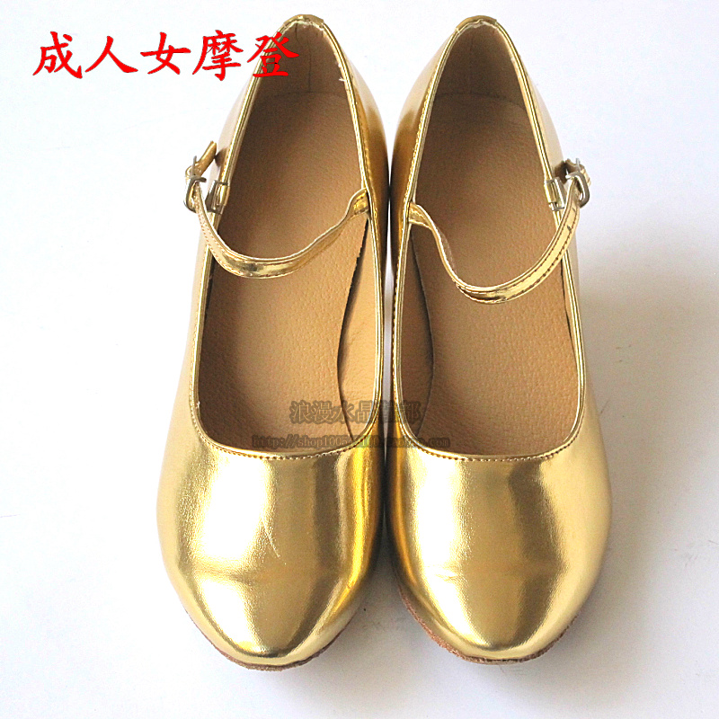Обувь танцевальная Dancer 003 PU Обувь танцевальная Dancer 003 PU