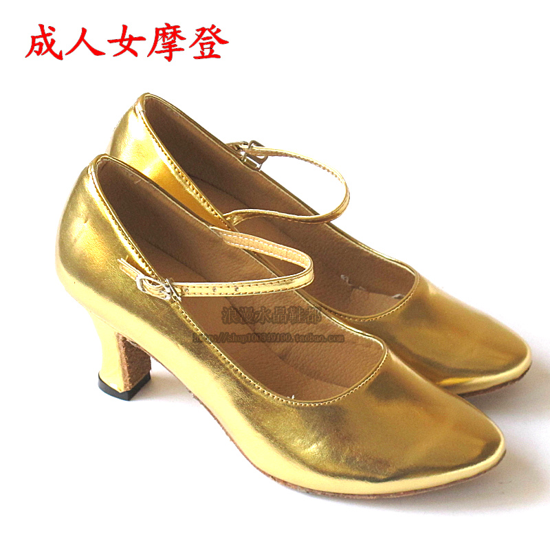 Обувь танцевальная Dancer 003 PU Обувь танцевальная Dancer 003 PU