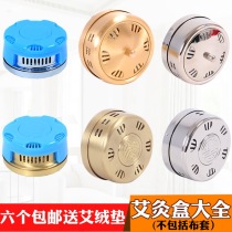 Single pure copper thickened moxibustion box Portable moxibustion household tank All-steel box Shoulder neck foot bag warm moxibustion device send insulation pad