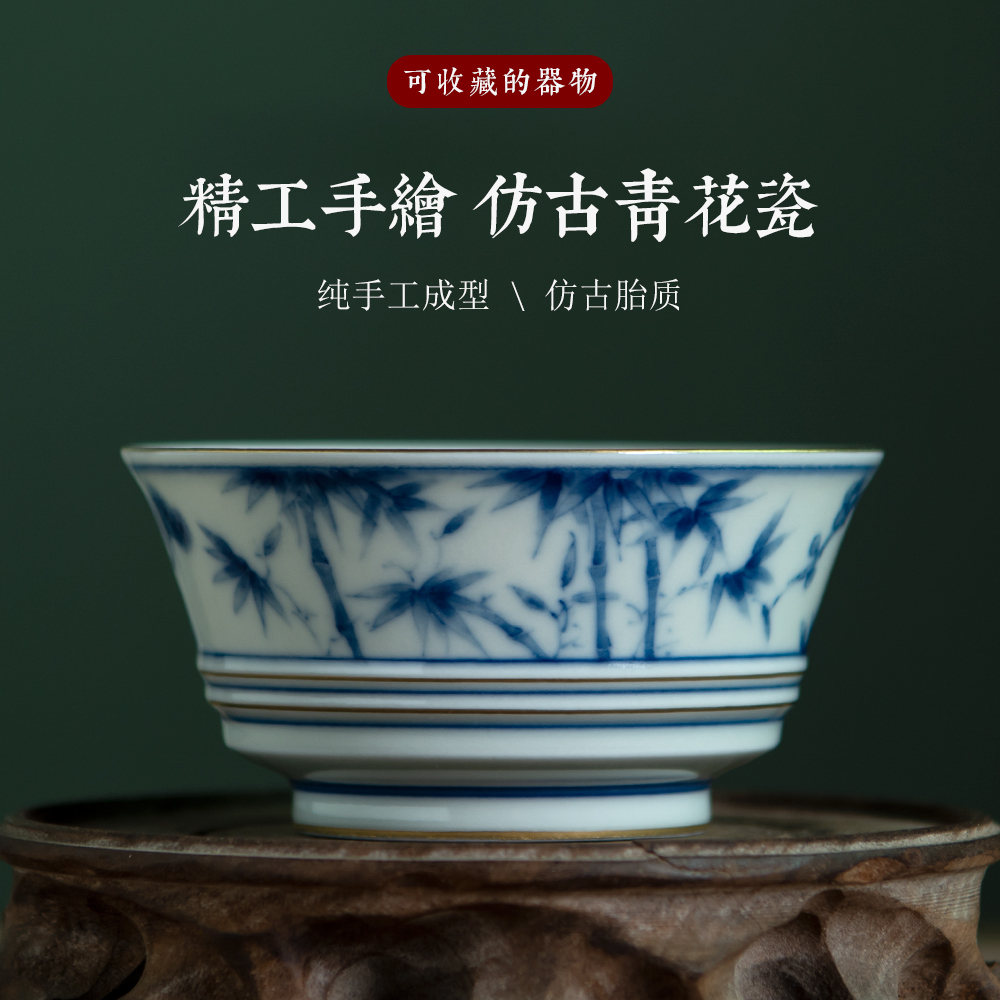 Jingdezhen blue and white porcelain hand draw archaize all hand single cup size master kung fu tea tea cups of ceramic tea set