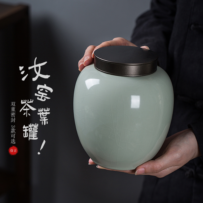 Your up pot containing small jingdezhen ceramic store tea caddy fixings seal household kung fu tea accessories