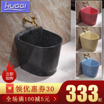 Mop pool Balcony Bathroom Mop pool Ceramic mop basin Household floor-to-ceiling Japanese-style washing mop table control water