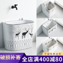 Mop pool Balcony Nordic bathroom washing mop slot pool Floor-to-ceiling mop basin Household floor mop ceramic mop pool