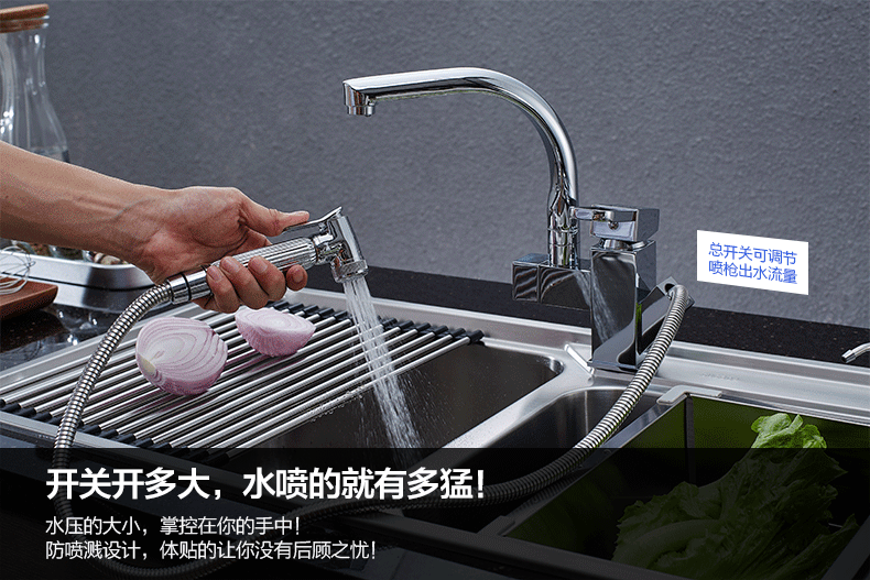 厨卫五金 790_527 gif 动态图 动图