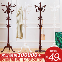 Solid wood coat rack Floor-to-ceiling bedroom hanger Single pole hanger European living room clothes rack Simple modern bag rack