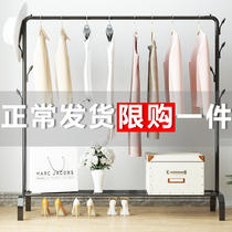Clothes rack Floor-to-ceiling single rod type household simple coat rack Bedroom clothes rack Balcony clothes rack Hanging clothes indoor shelf