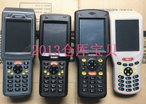 Pin Bonbon supoin SHT26 5602 SHT22 SHT22 SHT28 SHT20c accessories Repair LCD screen