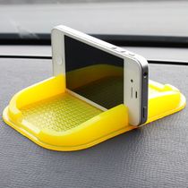 Car mobile phone holder car anti-skid pad car navigator anti-PAD dashboard multi-function storage pad