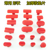 Big red dent gasket car dent dent dent repair tool paint-free sheet metal hail pit repair gasket