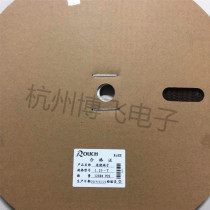 1 25-T Lianrao terminal with Terminal 1 25mm Reed one plate 12000 only = 54 yuan