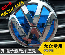 Volkswagen Bora Suiteng Lavida Jetta polo modified Langxing China net decoration car logo reflective sticker Golf